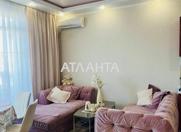 2-кімнатна квартира за адресою вул. Дмитра Луценка (площа 44 м²) 2-кімнатна квартира за адресою вул. Дмитра Луценка (площа 44 м²) - Atlanta.ua