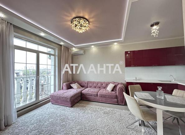 1-кімнатна квартира за адресою вул. Дмитра Луценка (площа 44 м²) - Atlanta.ua