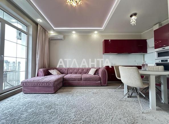1-кімнатна квартира за адресою вул. Дмитра Луценка (площа 44 м²) - Atlanta.ua - фото 2