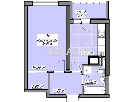 1-комнатная квартира по адресу Глушко ак. Пр. (площадь 34,8 м²) - Atlanta.ua - фото 17
