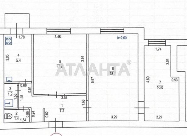 3-комнатная квартира по адресу ул. Левитана (площадь 58 м²) - Atlanta.ua - фото 18