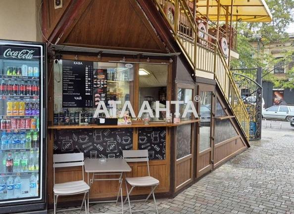 Комерційна нерухомість за адресою вул. Торгова (площа 8 м²) - Atlanta.ua