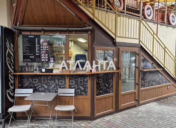 Комерційна нерухомість за адресою вул. Торгова (площа 8 м²) - Atlanta.ua - фото 2