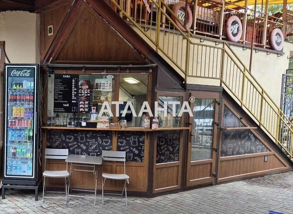 Комерційна нерухомість за адресою вул. Торгова (площа 8 м²) - Atlanta.ua - фото 5