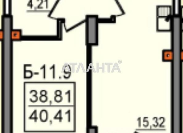 1-кімнатна квартира за адресою вул. Дача Ковалевського (площа 40,1 м²) - Atlanta.ua - фото 6
