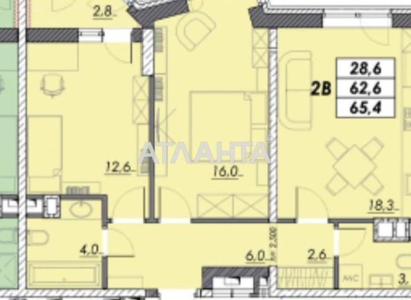 2-rooms apartment apartment by the address st. Prokhorovskaya Khvorostina (area 65,4 m²) - photo 6 2-rooms apartment apartment by the address st. Prokhorovskaya Khvorostina (area 65,4 m²) - Atlanta.ua - photo 6