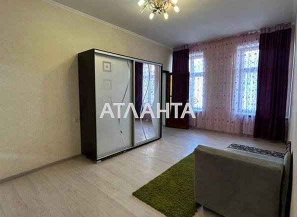 2-rooms apartment apartment by the address st. Koblevskaya Podbelskogo (area 48,4 m²) - photo 5 2-rooms apartment apartment by the address st. Koblevskaya Podbelskogo (area 48,4 m²) - Atlanta.ua - photo 5