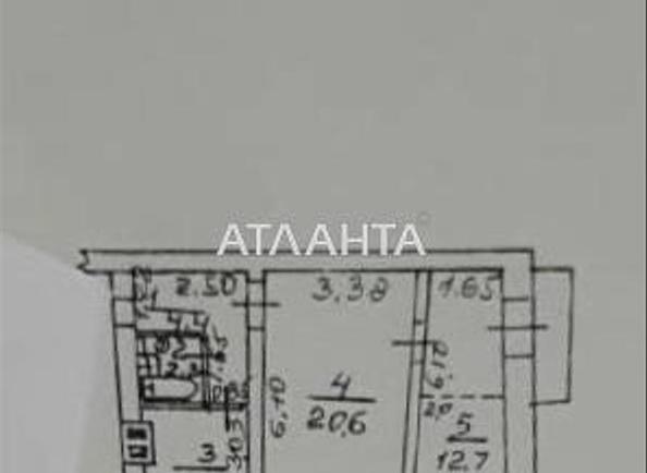 2-rooms apartment apartment by the address st. Koblevskaya Podbelskogo (area 48,4 m²) - photo 9 2-rooms apartment apartment by the address st. Koblevskaya Podbelskogo (area 48,4 m²) - Atlanta.ua - photo 9