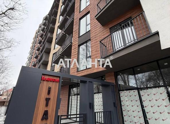 1-кімнатна квартира за адресою вул. Чубаївська (площа 43,8 м²) - Atlanta.ua