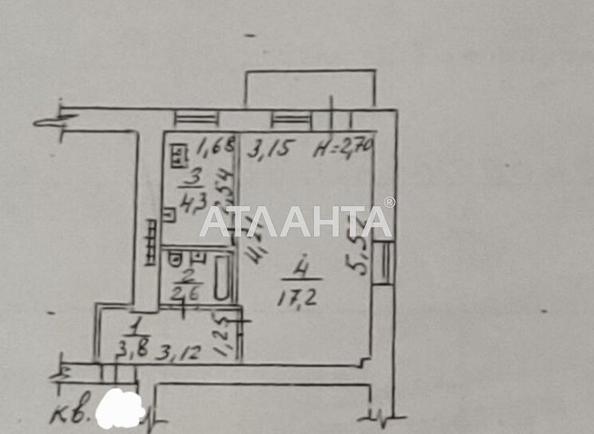 1-room apartment apartment by the address st. Srednefontanskaya (area 28,6 m²) - Atlanta.ua - photo 7