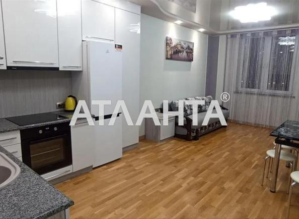 1-кімнатна квартира за адресою вул. Лінкольна (площа 39,6 м²) - Atlanta.ua