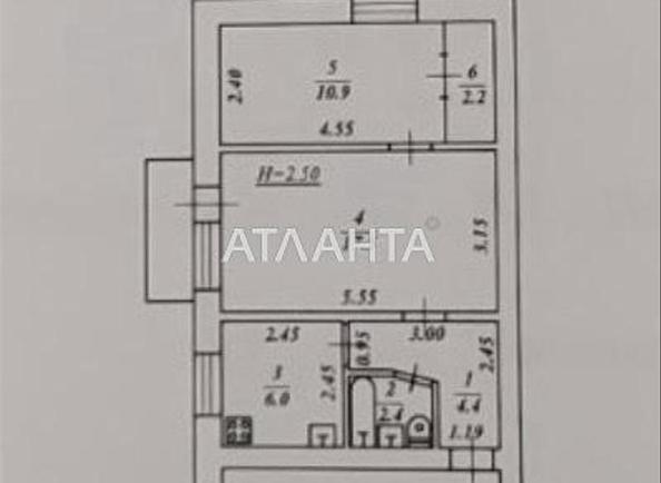 2-комнатная квартира по адресу Балтская дор. (площадь 41 м²) - Atlanta.ua - фото 28