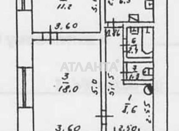 3-кімнатна квартира за адресою вул. Паркова (площа 59,5 м²) - Atlanta.ua
