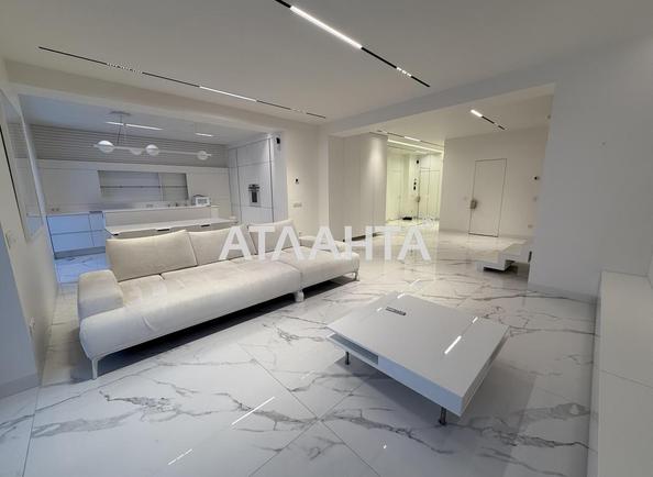 House by the address st. Ottsa Izdrika (area 223,2 m²) - Atlanta.ua