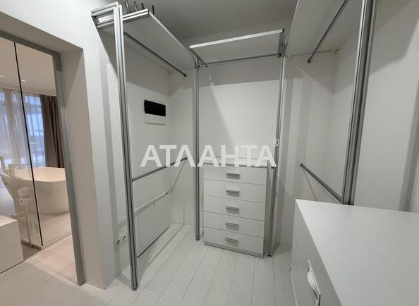 House by the address st. Ottsa Izdrika (area 223,2 m²) - Atlanta.ua - photo 21