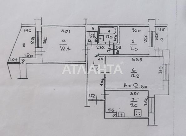 3-rooms apartment apartment by the address st. Fontanskaya dor Perekopskoy Divizii (area 61 m²) - Atlanta.ua - photo 14