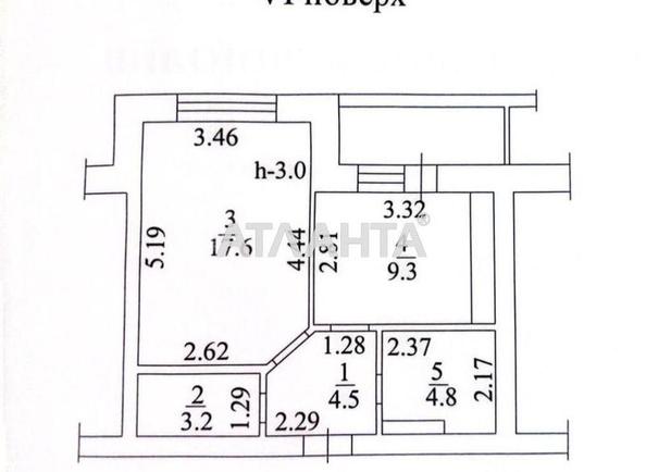 1-кімнатна квартира за адресою вул. Трамвайна (площа 43,7 м²) - Atlanta.ua - фото 21