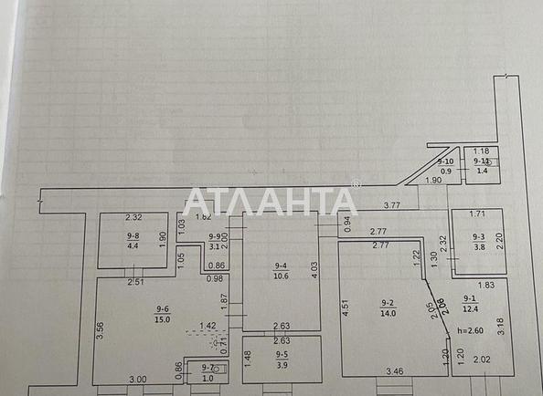 Коммерческая недвижимость по адресу Киевская ул. (площадь 72 м²) - Atlanta.ua - фото 15