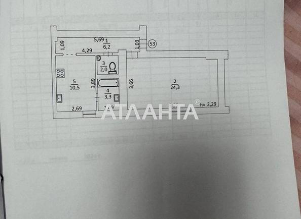 1-комнатная квартира по адресу Клепаровская ул. (площадь 46,3 м²) - фото 7 1-комнатная квартира по адресу Клепаровская ул. (площадь 46,3 м²) - Atlanta.ua - фото 7