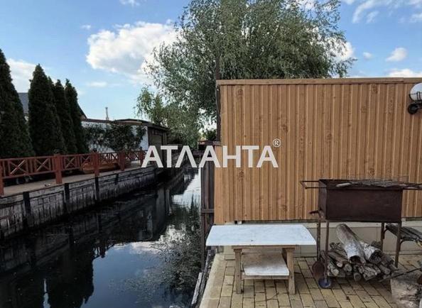 Ділянка за адресою (площа 3 сот) - Atlanta.ua - фото 3