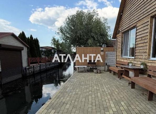 Ділянка за адресою (площа 3 сот) - Atlanta.ua - фото 5