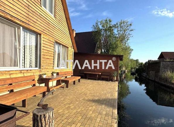 Ділянка за адресою (площа 3 сот) - Atlanta.ua - фото 7