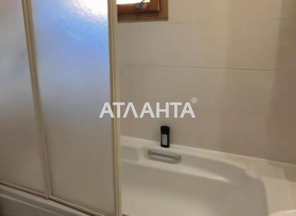 Ділянка за адресою (площа 3 сот) - Atlanta.ua - фото 8