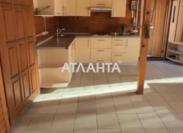 Ділянка за адресою (площа 3 сот) - Atlanta.ua - фото 10