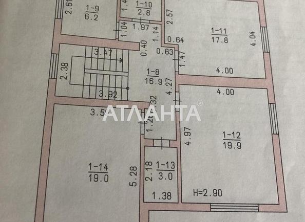 Дом по адресу ул. Ясная (площадь 180 м²) - Atlanta.ua - фото 3