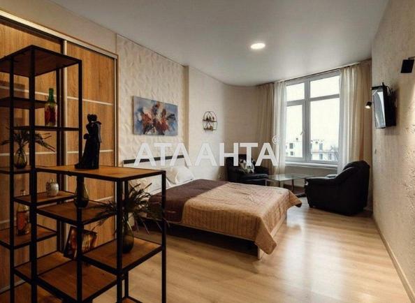 1-room apartment apartment by the address st. Morekhodnyy per (area 42,3 m²) - Atlanta.ua - photo 2