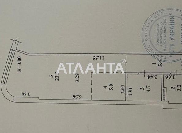 1-room apartment apartment by the address st. Morekhodnyy per (area 42,3 m²) - Atlanta.ua - photo 8