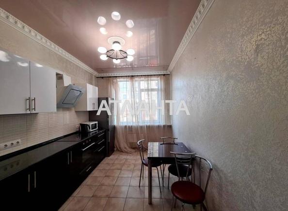 1-комнатная квартира по адресу ул. Асташкина (площадь 44,4 м²) - Atlanta.ua