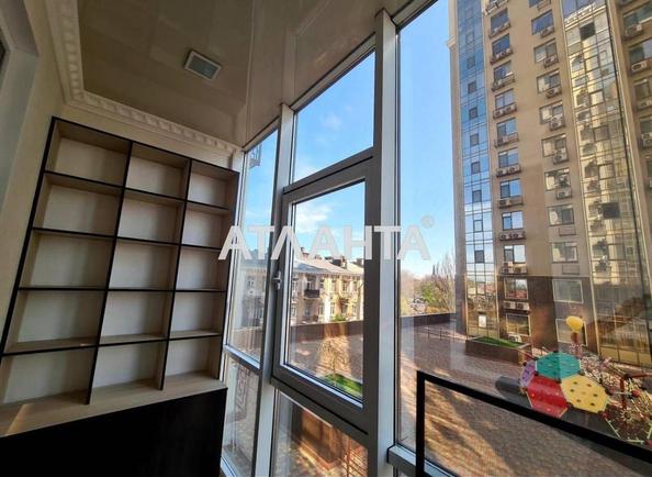 1-комнатная квартира по адресу ул. Асташкина (площадь 44,4 м²) - Atlanta.ua - фото 7