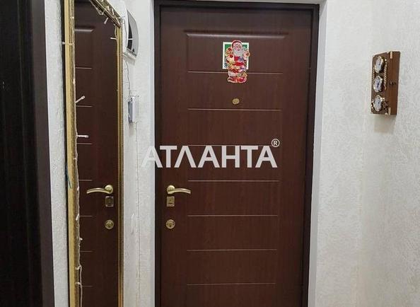 1-комнатная квартира по адресу ул. Асташкина (площадь 44,4 м²) - Atlanta.ua - фото 10