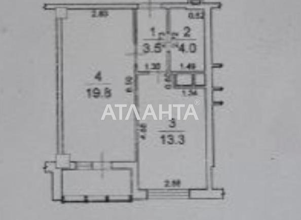 1-комнатная квартира по адресу ул. Асташкина (площадь 44,4 м²) - Atlanta.ua - фото 16