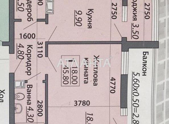 1-кімнатна квартира за адресою вул. Руська (площа 45,8 м²) - Atlanta.ua - фото 19