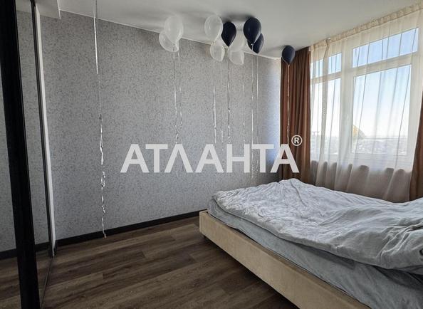 1-кімнатна квартира за адресою вул. Перлинна (площа 42,6 м²) 1-кімнатна квартира за адресою вул. Перлинна (площа 42,6 м²) - Atlanta.ua