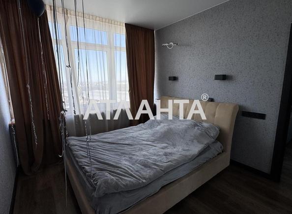 1-кімнатна квартира за адресою вул. Перлинна (площа 42,6 м²) - фото 3 1-кімнатна квартира за адресою вул. Перлинна (площа 42,6 м²) - Atlanta.ua - фото 3