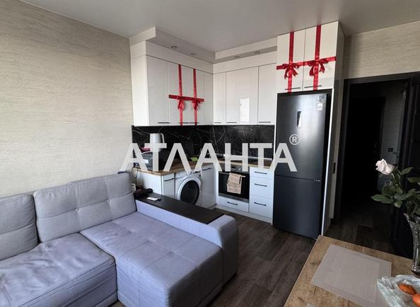 1-кімнатна квартира за адресою вул. Перлинна (площа 42,6 м²) - фото 5 1-кімнатна квартира за адресою вул. Перлинна (площа 42,6 м²) - Atlanta.ua - фото 5