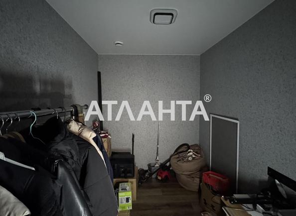 1-кімнатна квартира за адресою вул. Перлинна (площа 42,6 м²) - фото 7 1-кімнатна квартира за адресою вул. Перлинна (площа 42,6 м²) - Atlanta.ua - фото 7