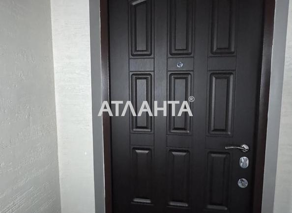 1-кімнатна квартира за адресою вул. Перлинна (площа 42,6 м²) - фото 10 1-кімнатна квартира за адресою вул. Перлинна (площа 42,6 м²) - Atlanta.ua - фото 10