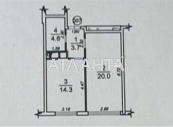 1-кімнатна квартира за адресою вул. Перлинна (площа 42,6 м²) - фото 11 1-кімнатна квартира за адресою вул. Перлинна (площа 42,6 м²) - Atlanta.ua - фото 11