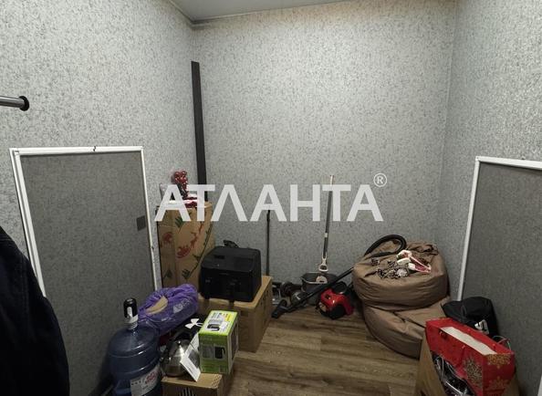 Об'єкт знятий з продажі - Atlanta.ua - фото 2