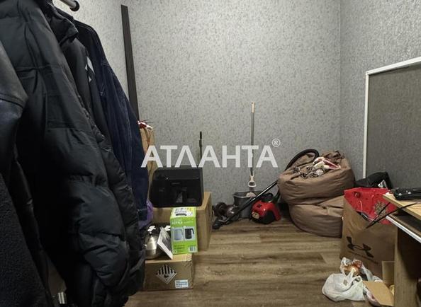 Об'єкт знятий з продажі - Atlanta.ua - фото 5