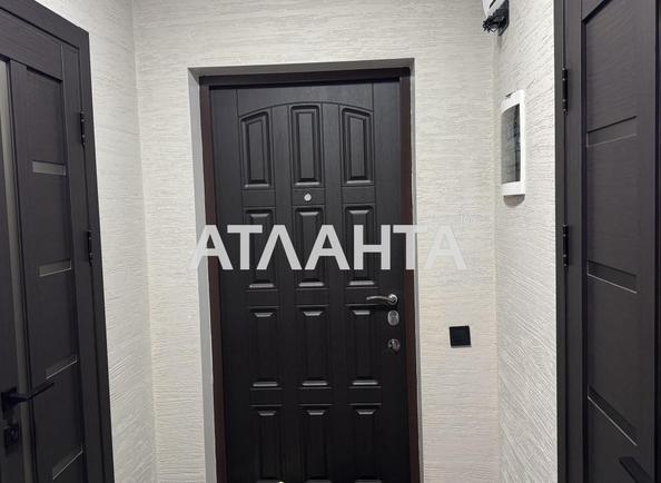 Об'єкт знятий з продажі - Atlanta.ua - фото 7