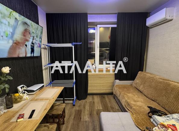 Об'єкт знятий з продажі - Atlanta.ua - фото 13