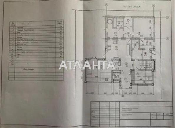 Будинок за адресою вул. Північна (площа 250 м²) - Atlanta.ua - фото 11
