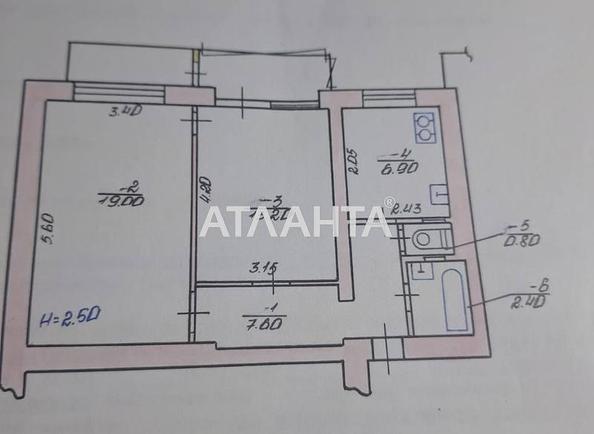 2-rooms apartment apartment by the address st. AlmaAtinska (area 55,7 m²) - photo 8 2-rooms apartment apartment by the address st. AlmaAtinska (area 55,7 m²) - Atlanta.ua - photo 8