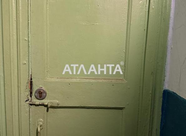 Room in dormitory apartment by the address st. Novikova (area 12,4 m²) - Atlanta.ua - photo 11