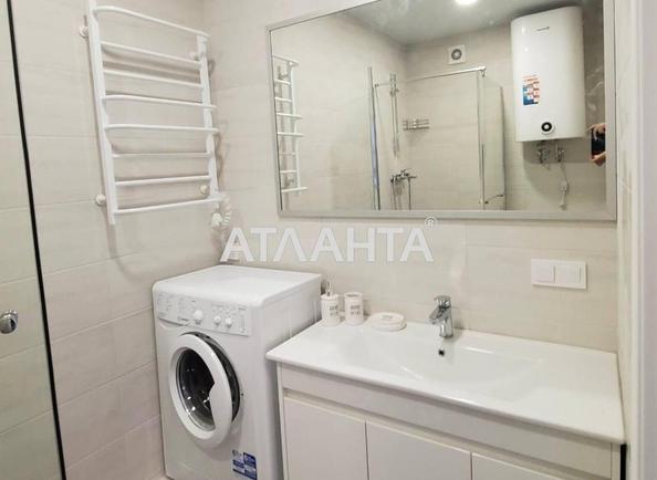 1-room apartment apartment by the address st. Basseynaya (area 37 m²) - photo 14 1-room apartment apartment by the address st. Basseynaya (area 37 m²) - Atlanta.ua - photo 14